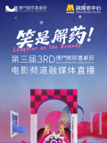 国产婷婷色